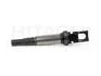 Катушка зажигания BMW/SITROEN/PEUGEOT/MINI 3/C4/308/Clubman "06>> HITACHI 2504046 (фото 2)