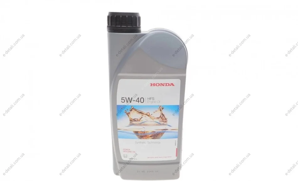 Масло 5W40 HFS (1L) (API SN) HONDA 08232P99E1LHE (фото 1)