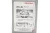 Олива 0W30 (1L) (ACEA C2) HONDA 08232P99T1LHE (фото 2)