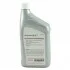Трансмиссионное масло Honda MTF минеральное 1 л HONDA 087989031 (фото 3)