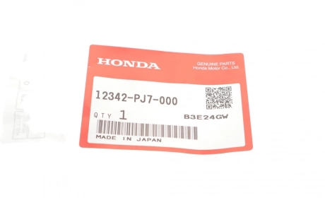 Прокладка крышки головки блока цилиндров HONDA 12342PJ7000