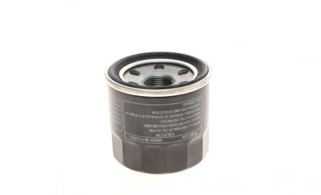 Фільтр масляний Honda CB/CBF/CBR/CTX/GL/NC/Kawasaki GPZ/GTR/Ninja/Yamaha XJ/YZF HONDA 15410MCJ505