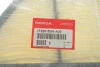 Фильтр воздушный Honda Civic X 1.6 i-VTEC 16- HONDA 172205BAA00 (фото 2)