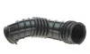 Патрубок фильтра воздушного Honda Accord 2.4 08-11 HONDA 17228RL6E00 (фото 3)