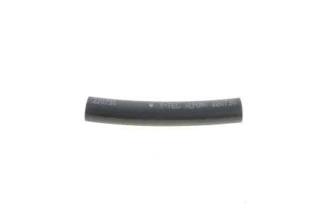 Патрубок системы охлаждения Honda Accord 2.0/2.4 03-07 HONDA 19514RAAA00