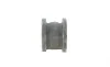 Втулка стабилизатора (переднего) Honda Accord VIII 2.2 i-DTEC/2.4i 08-15 (L) HONDA 51307TL0G01 (фото 4)