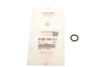 Прокладка форсунки уплотнительная Honda (11.33x2.8) HONDA 91302R40A11