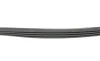 Ремінь генератора Peugeot 605 2.0 Turbo 89-99 HUTCHINSON 1030 K 4 (фото 2)