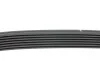 Ремень генератора Renault Clio III 1.2/BMW 750i/850Ci (7PK1036) HUTCHINSON 1036 K 7 (фото 2)