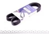 Ремінь генератора VW Caddy/Golf/Passat/T4 1.9 D/TD 96- (6PK1042) HUTCHINSON 1042 K 6 (фото 1)