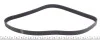 Ремень генератора VW Caddy 1.6-2.0TDI (6PK1070) HUTCHINSON 1070 K 6 (фото 2)