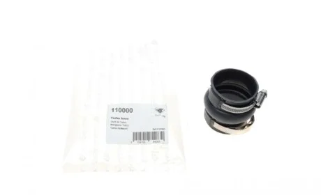 Патрубок интеркулера Citroen C4/C5/Peugeot 307/407 1.6HDi 04- HUTCHINSON 110000