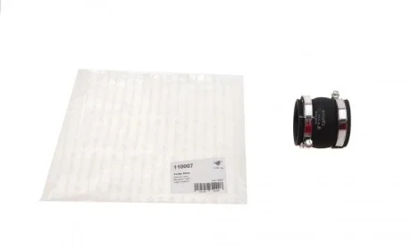 Патрубок интеркулера Citroen Belingo/Peugeot Partner 1.6HDi 05- HUTCHINSON 110007