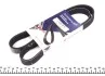 Ремінь генератора Fiat Ducato 2.0 94- /VW Caddy 1.4 04- (6PK1100) HUTCHINSON 1100 K 6 (фото 1)