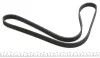 Ремень генератора Fiat Doblo 1.4 05- (5PK1146) HUTCHINSON 1146 K 5 (фото 2)