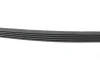 Ремінь генератора Fiat Palio 1.2 97-/Land Rover Freelander 1.8i 98-06 HUTCHINSON 1188 K 5 (фото 2)