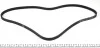 Ремень генератора Audi A4/A6 2.5TDI 00-05/ Peugeot J5 1.9-2.5 TD 90-94 (4PK1215) HUTCHINSON 1215 K 4 (фото 2)