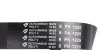 Ремінь генератора Mazda 3/5/6 2.0 DI/CD 02-10 (8PK1225) HUTCHINSON 1225 K 8 (фото 4)
