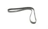 Ремень генератора VW Golf/VW Bora 2.3 -00 (6PK1285) HUTCHINSON 1285 K 6 (фото 5)