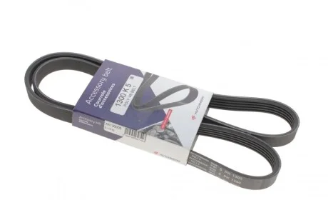 Ремень генератора VW Passat B5/Audi A4/A6 1.6/1.8 95- (5PK1300) HUTCHINSON 1300 K 5