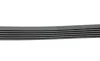 Ремень генератора Opel Corsa D 1.2/1.4 06-14 (5PK1335) HUTCHINSON 1335 K 5 (фото 8)