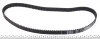 Ремінь ГРМ Nissan Primera/Renault Megane III 1.9 dCi 02- (133x26) HUTCHINSON 133 HTDP 26 (фото 2)