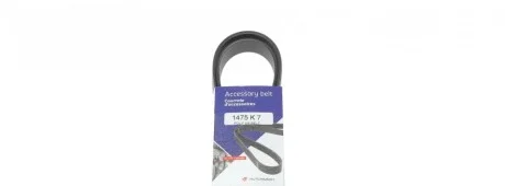 Ремень генератора Toyota Hilux 2.5D 01-05 HUTCHINSON 1475 K 7