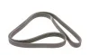 Ремень генератора Audi A4 1.6-2.0 00-08 (6PK1570) HUTCHINSON 1570 K 6 (фото 5)
