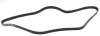 Ремень генератора Chrysler Cruiser 2.2 CRD 02-10 (6PK1600) HUTCHINSON 1600 K 6 (фото 2)