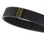 Ремень генератора Chrysler Cruiser 2.2 CRD 02-10 (6PK1600) HUTCHINSON 1600 K 6 (фото 4)