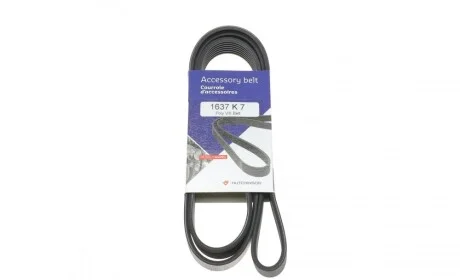 Ремінь генератора BMW 5 (E39)/7 (E38) 3.5i/4.0i 96-03 (7PK1635) HUTCHINSON 1637K7