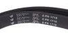 Ремень генератора MB A-class (W168) 01-04/Vaneo 1.7CDI 02-05 (5PK1718) HUTCHINSON 1718 K 5 (фото 3)