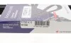 Ремень генератора Kia Cerato/Rio 1.5-1.6 CRDI 05-11 HUTCHINSON 1732 K 5 (фото 6)