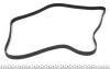 Ремень генератора VW LT/T4 2.5TDI 96-06/Peugeot Expert 1.9D/2.0HDI 98- (6PK1750) HUTCHINSON 1750K6 (фото 2)