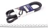 Ремень генератора Opel Vectra 2.0/2.2 DTI (6PK1805) HUTCHINSON 1805K6 (фото 1)