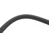 Ремень генератора Opel Omega B 2.5DTI 01-03 (5PK2020) HUTCHINSON 2020 K 5 (фото 4)