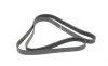 Ремень генератора Honda Accord VIII 2.0 I 08-/ Land Rover Range Rover II 3.9-4.6 94-02 HUTCHINSON 2080 K 7 (фото 5)