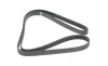 Ремень генератора Toyota Camry/Land Rover 3.5i/4.0/4.6 81- HUTCHINSON 2090 K 7 (фото 5)