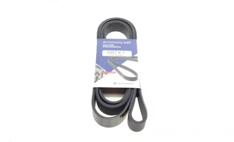 Ремень генератора Kia Sorento 2.5 CRDI 06-/Land Rover Discovery/Range Rover 88-04 HUTCHINSON 2257 K 7