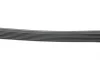 Ремень генератора Land Rover Range Rover II 4.0i/4.6 94-02 (7PK2320) HUTCHINSON 2320 K 7 (фото 2)