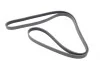 Ремень генератора Hyundai Genesis 2.0T 12-14 (6PK2335) HUTCHINSON 2335 K 6 (фото 5)