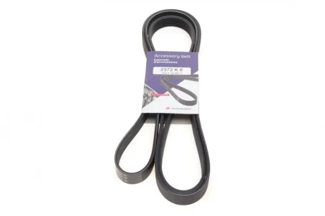 Ремень генератора VW Passat 2.3 96-05 (6PK2372) HUTCHINSON 2372 K 6