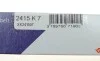 Ремень генератора Mitsubishi Pajero III/IV 00- (7PK2415) HUTCHINSON 2415K7 (фото 6)