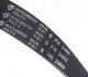 Ремінь генератора Audi A4/A6/A8/Q7 2.7/3.0TDI 04- (6PK2485) HUTCHINSON 2485 K 6 (фото 4)