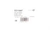 Сайлентблок балки (задней) Renault Megane II/Scenic II 03- HUTCHINSON 531557 (фото 2)