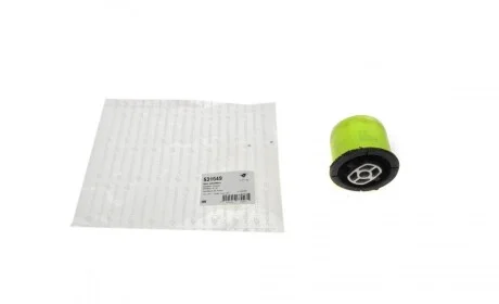 Сайлентблок балки (задней) Citroen C3/Peugeot 208 02- (12x72x60/83) HUTCHINSON 531649