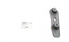 Подушка двигуна (зверху/R) Renault Laguna II 01- HUTCHINSON 532C08 (фото 1)
