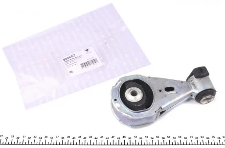 Подушка двигателя (верхняя) (R) Renault Megane III 1.4 TCe 09- HUTCHINSON 532C67