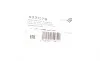 Подушка двигателя (задняя) Ford Connect 1.6 TDCI 13- HUTCHINSON 532C79 (фото 3)