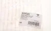 Подушка двигателя (задняя) Ford Focus III 13- (косточка) HUTCHINSON 532E03 (фото 5)